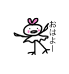 バレリーナ鳥のスタンプ2（個別スタンプ：1）