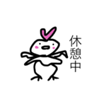 バレリーナ鳥のスタンプ2（個別スタンプ：4）