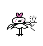 バレリーナ鳥のスタンプ2（個別スタンプ：7）