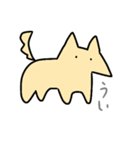 よんそく（個別スタンプ：1）