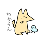 よんそく（個別スタンプ：3）