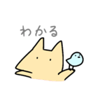 よんそく（個別スタンプ：4）