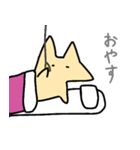 よんそく（個別スタンプ：14）