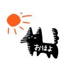 よんそく（個別スタンプ：15）