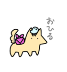 よんそく（個別スタンプ：16）