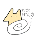 よんそく（個別スタンプ：19）