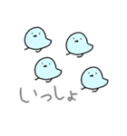 よんそく（個別スタンプ：27）