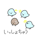 よんそく（個別スタンプ：28）
