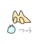 よんそく（個別スタンプ：36）