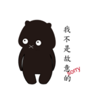 Black bears daily（個別スタンプ：6）