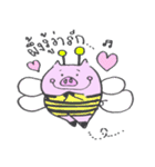 SPACE PIG（個別スタンプ：15）