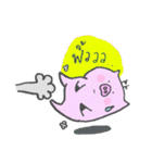 SPACE PIG（個別スタンプ：19）