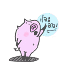 SPACE PIG（個別スタンプ：25）