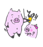 SPACE PIG（個別スタンプ：28）