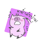 SPACE PIG（個別スタンプ：32）