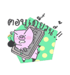 SPACE PIG（個別スタンプ：33）