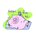 SPACE PIG（個別スタンプ：34）