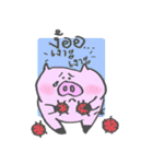 SPACE PIG（個別スタンプ：35）