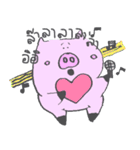 SPACE PIG（個別スタンプ：40）