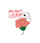 Filial piety bear（個別スタンプ：7）