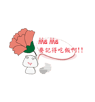 Filial piety bear（個別スタンプ：8）