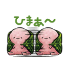 餅子餅太郎のほんわか日和（個別スタンプ：17）