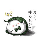 餅子餅太郎のほんわか日和（個別スタンプ：22）