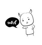 Harsh man（個別スタンプ：4）