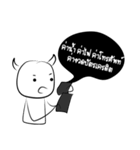 Harsh man（個別スタンプ：16）