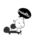 Harsh man（個別スタンプ：32）