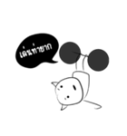 Harsh man（個別スタンプ：35）