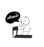 Harsh man（個別スタンプ：36）