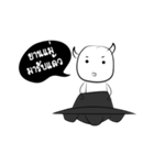 Harsh man（個別スタンプ：39）
