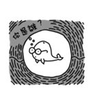 Space Whale（個別スタンプ：1）