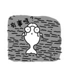 Space Whale（個別スタンプ：3）