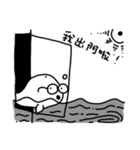 Space Whale（個別スタンプ：4）