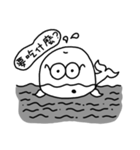 Space Whale（個別スタンプ：5）