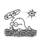 Space Whale（個別スタンプ：7）