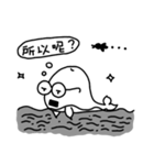 Space Whale（個別スタンプ：8）