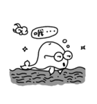 Space Whale（個別スタンプ：9）