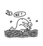 Space Whale（個別スタンプ：10）