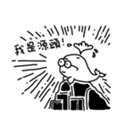 Space Whale（個別スタンプ：11）