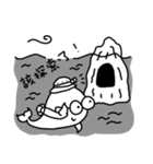 Space Whale（個別スタンプ：17）