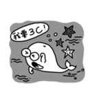 Space Whale（個別スタンプ：22）