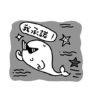 Space Whale（個別スタンプ：24）