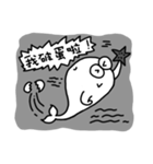 Space Whale（個別スタンプ：25）
