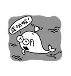 Space Whale（個別スタンプ：26）