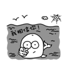 Space Whale（個別スタンプ：29）