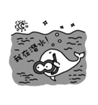 Space Whale（個別スタンプ：30）