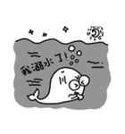 Space Whale（個別スタンプ：31）